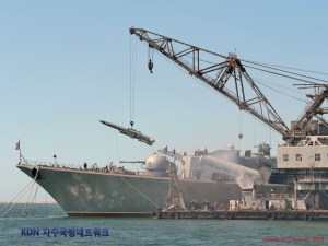 SS-N-19 SHIPWRECK/ P-700 Granit (KDN)